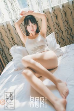 李丽莎在线观看