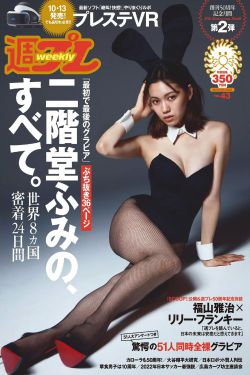 办公室漫画