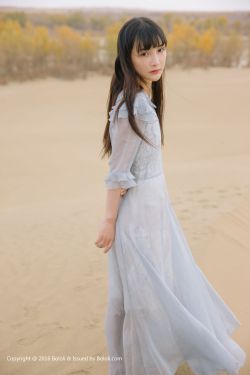 庶女医香