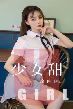 20岁女rapperdisssubs汉语